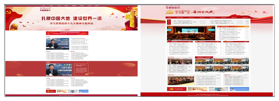 (zhun)}W(wng).jpg