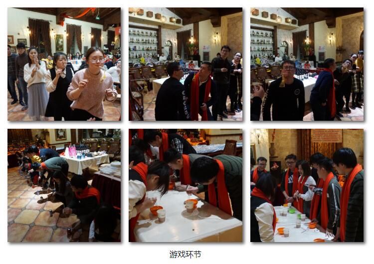 QQ؈D20190131171709.jpg