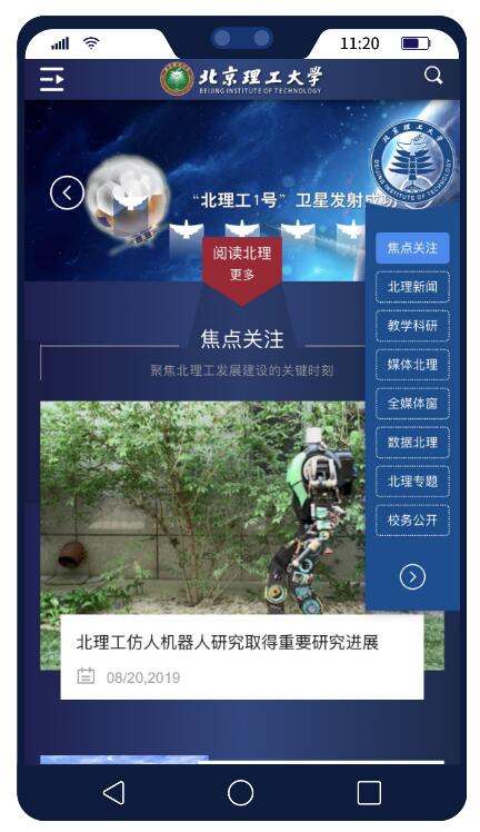 QQ؈D20190823095647.jpg