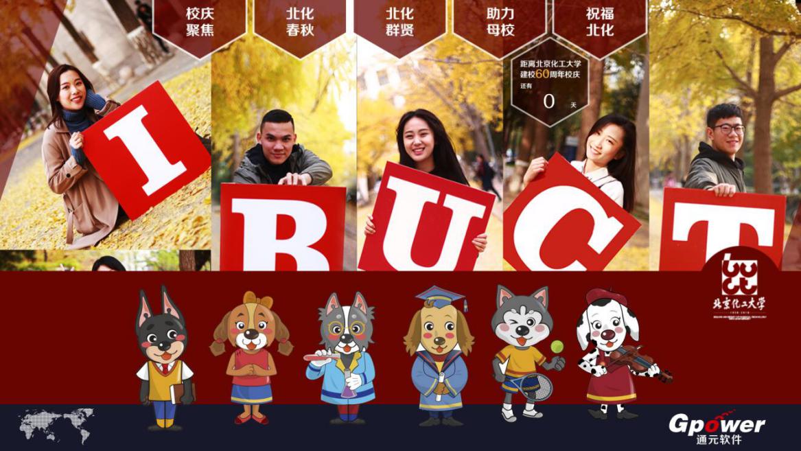 QQ؈D20191126153923