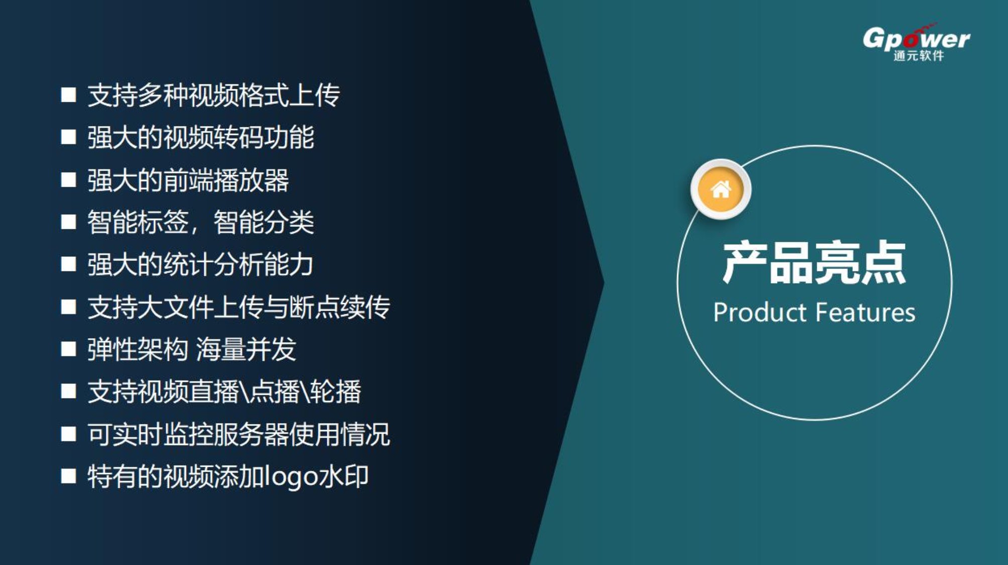 QQ؈D20200107174416