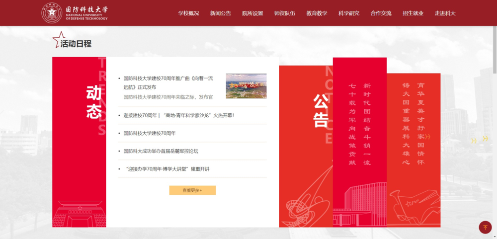 УcWs棩.png