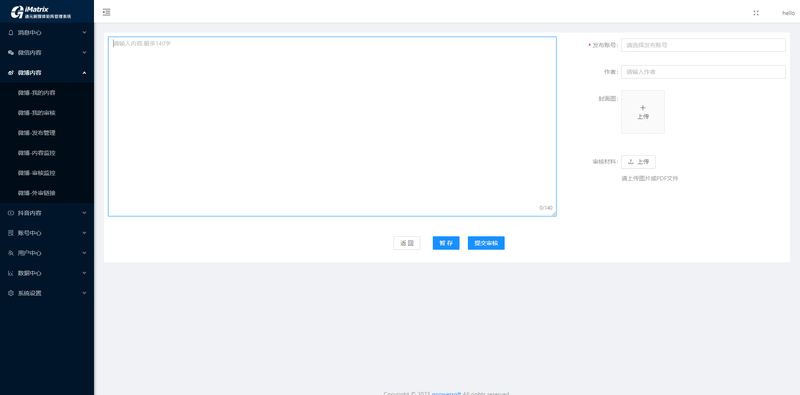 ΢(ni).png