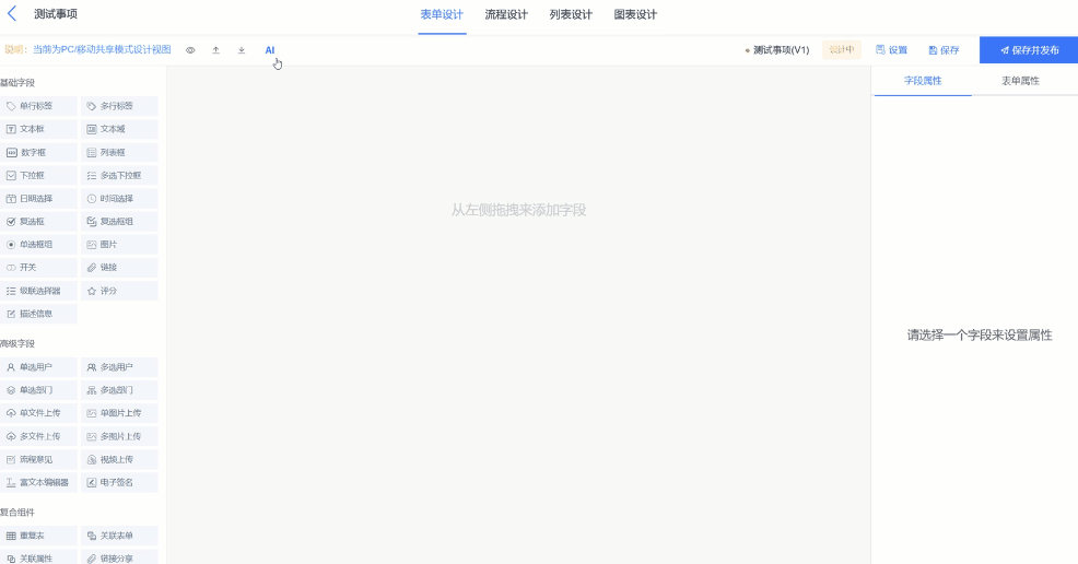 DƬɱ.gif