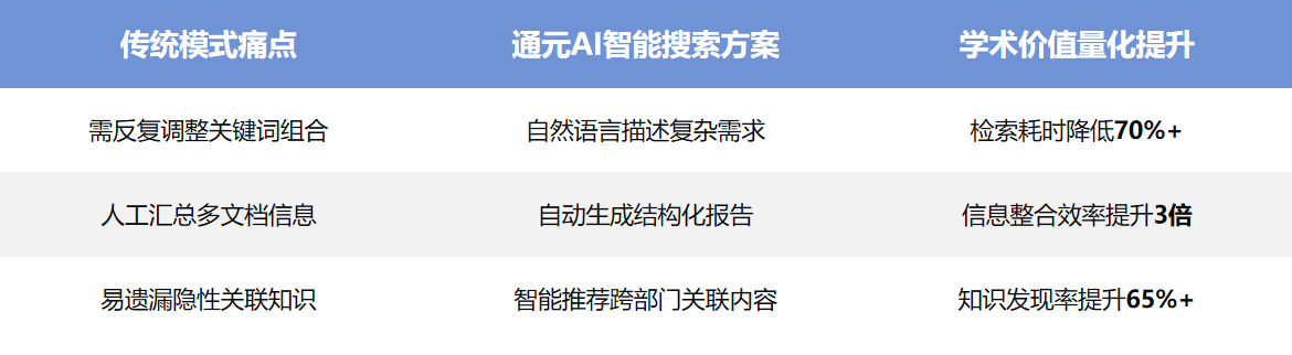΢ňDƬ_20250529143854.png