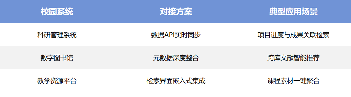 ΢ňDƬ_20250530134312.png